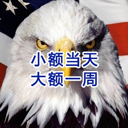 子长要账公司